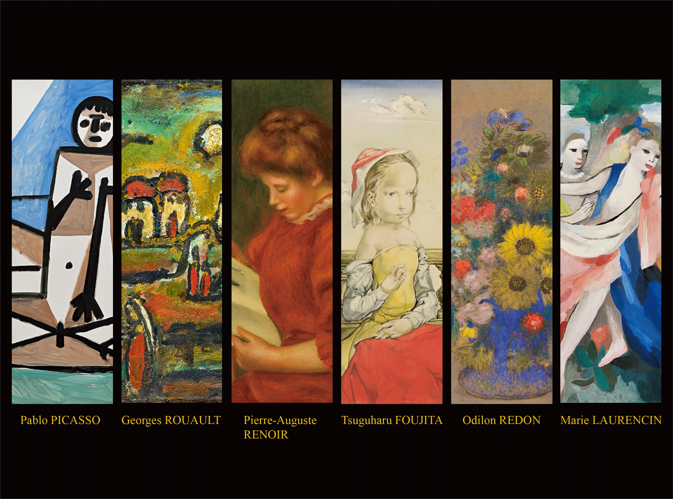 2024年100人100点絵画入賞 Piero Hearts ロンドン　雨 2024年100人100点絵画入賞 Piero Hearts 雨 ロンドン 2024年100人